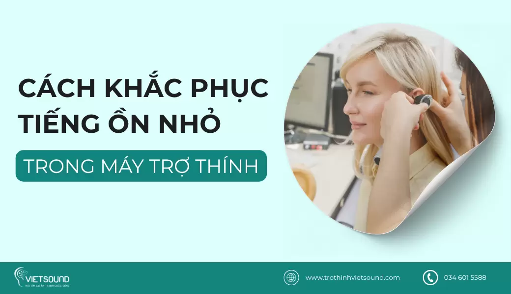 tieng-on-may-tro-thinh